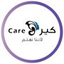 مركز كير الطبي | Care