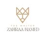 Profile picture for الكاتبة زهراء الحامد | Zahraa 
