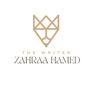 زهراء الحامد | ZAHRA