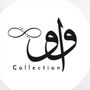 واو كولكشن 🌟✨