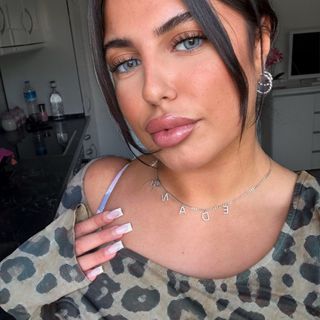 ❥ 𝓔𝓭𝓪𝓷𝓾𝓻