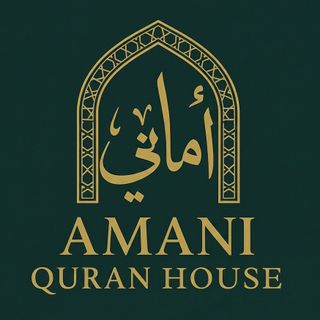 AmaniQuranHouse