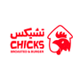 Chicks تشيكس