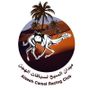 ميدان السيح للهجن