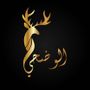 الوضيـــحي🦌 🇶🇦