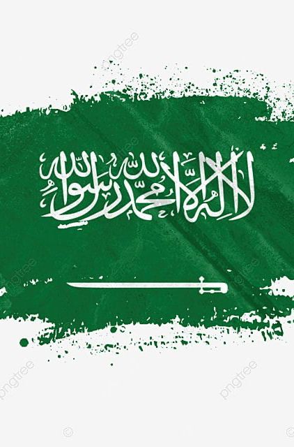 وَجْــد_عاشت بلادي🇸🇦