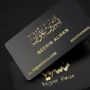 نسرين علوان | Nisreen Alwan ✨
