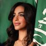 سميه الشريف
