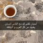 🇰🇼🌹 AL_ANZY 🌹🇰🇼