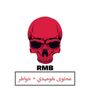 Profile picture for راشد البناي
