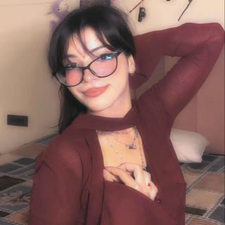 Nehu