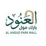 العنود بارك مول
