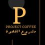 Project Coffee