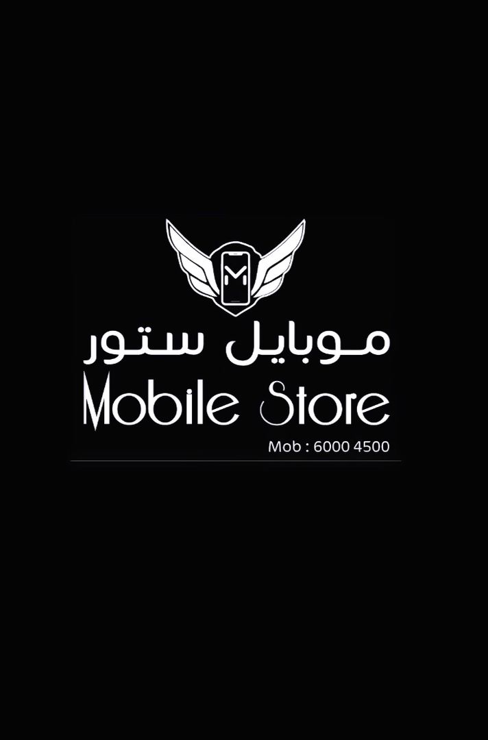 Mobile Store