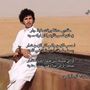 ◝﮼الحسيني ₇₁₁ ༩ ◟