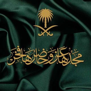نسرين نصر الدين✨🤍