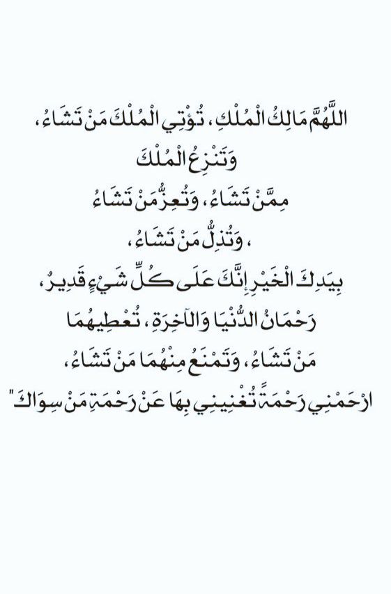 ذات آثر🕊️🌱