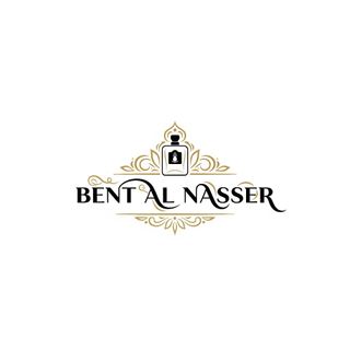 Bant Alnasser 🇧🇭