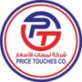 لمسات الاسعار✨