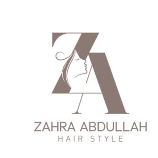 زهراء عبدالله 🍋🍃
