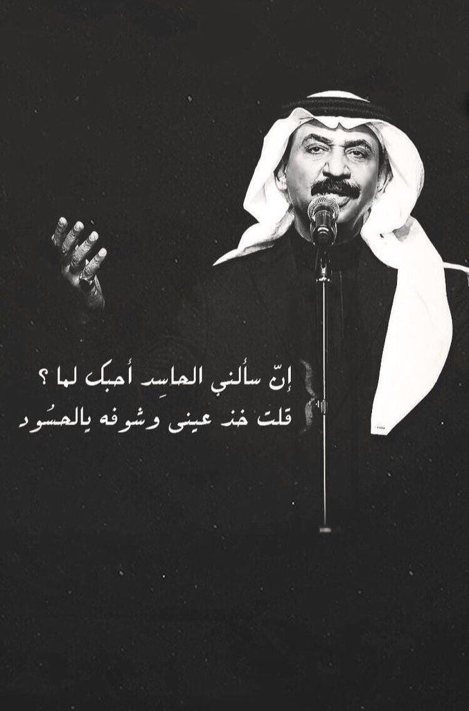 آلعنـود🕯️.