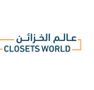 Closets World