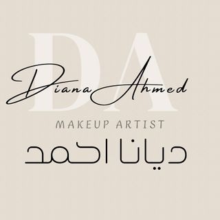 ديانا احمد💛| Diana
