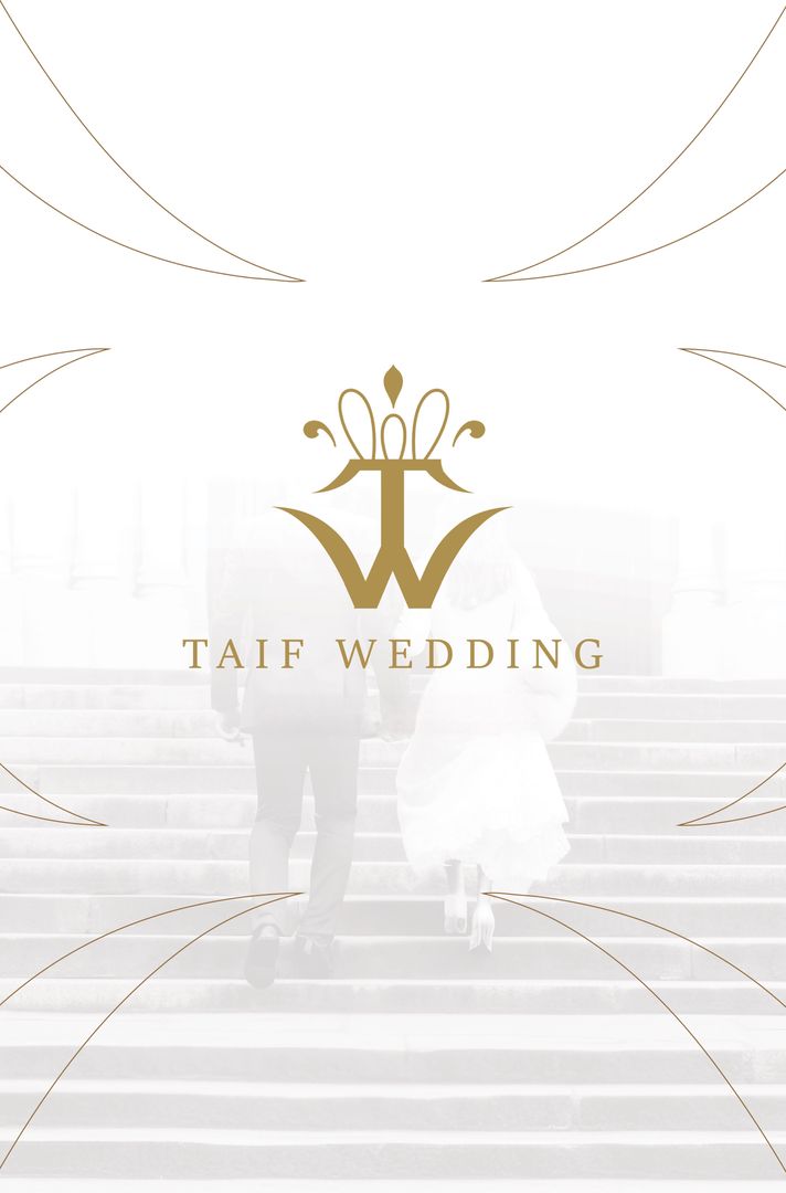 زواجات الطائف Taif Wedding