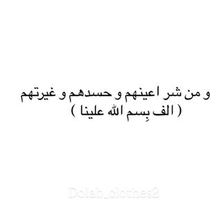 ℬℴ𝓉𝒶𝒾𝓃𝒶 👩🏻‍⚕️🩺