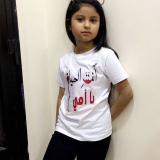 ℤ𝕒𝕚𝕟𝕒𝕓 𝕂𝕒𝕣𝕖𝕞🇧🇭