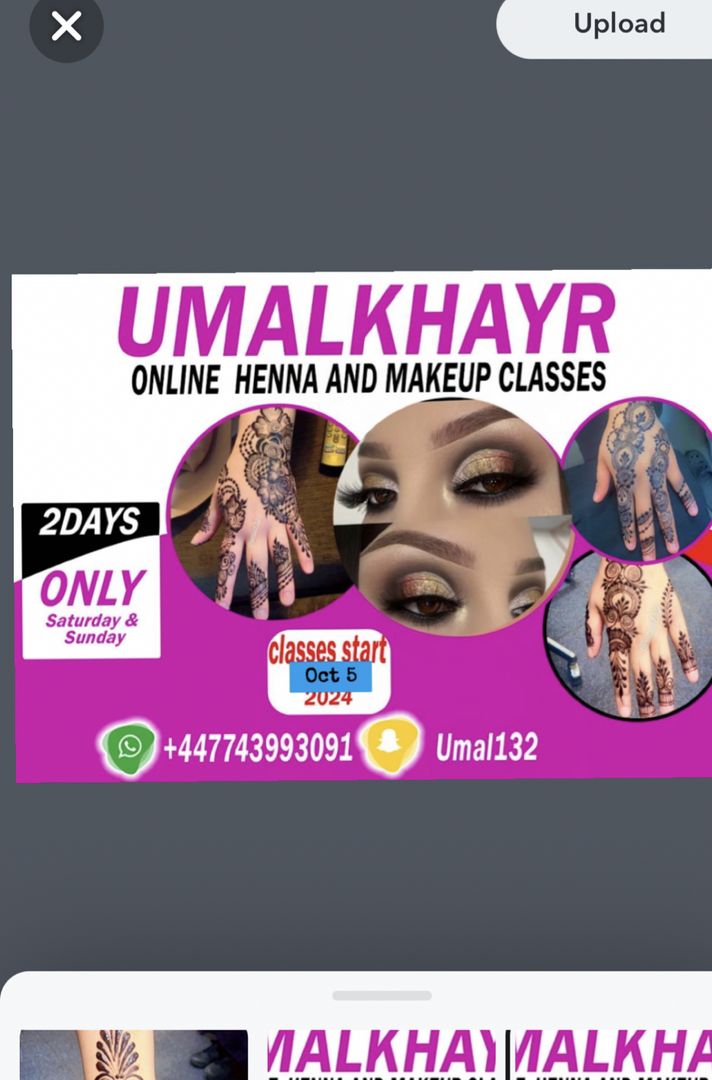 Umal Henna & Collection 🇳🇴