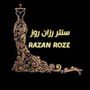 Profile picture for سنتر رزان روز