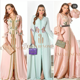 Marwa Talbi