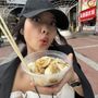 Caroline Hu