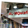 AL-Mostafa