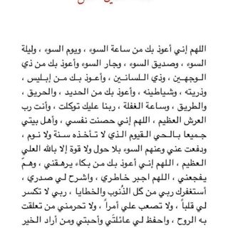 Abo| Ali