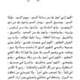 Abo| Ali