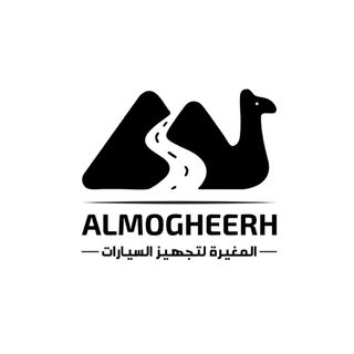 مركز المغيرة