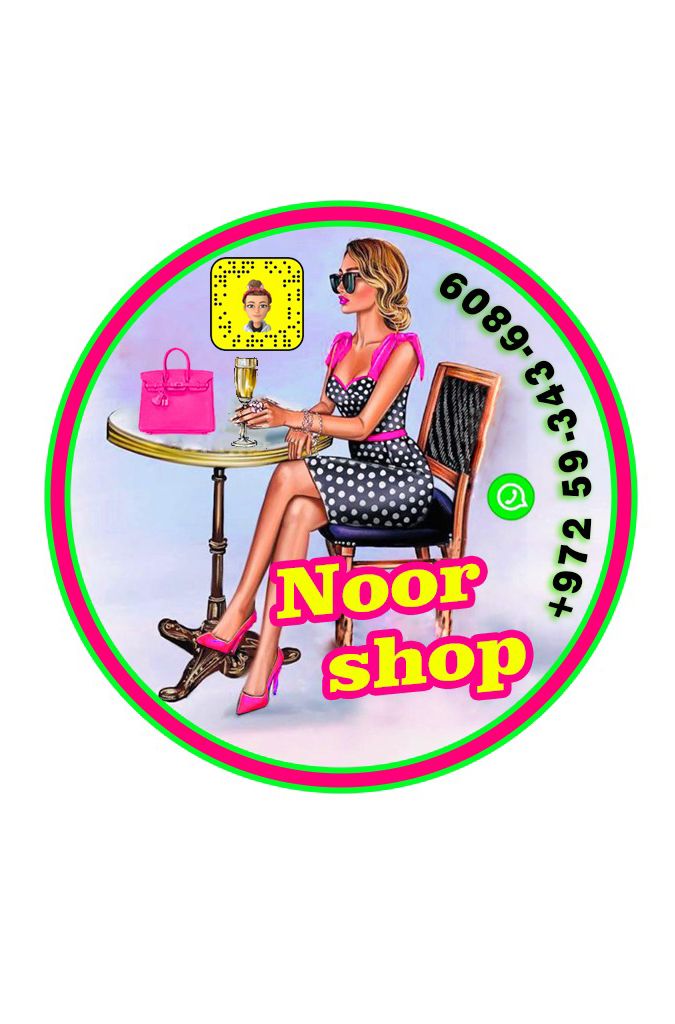 Noor Shop84