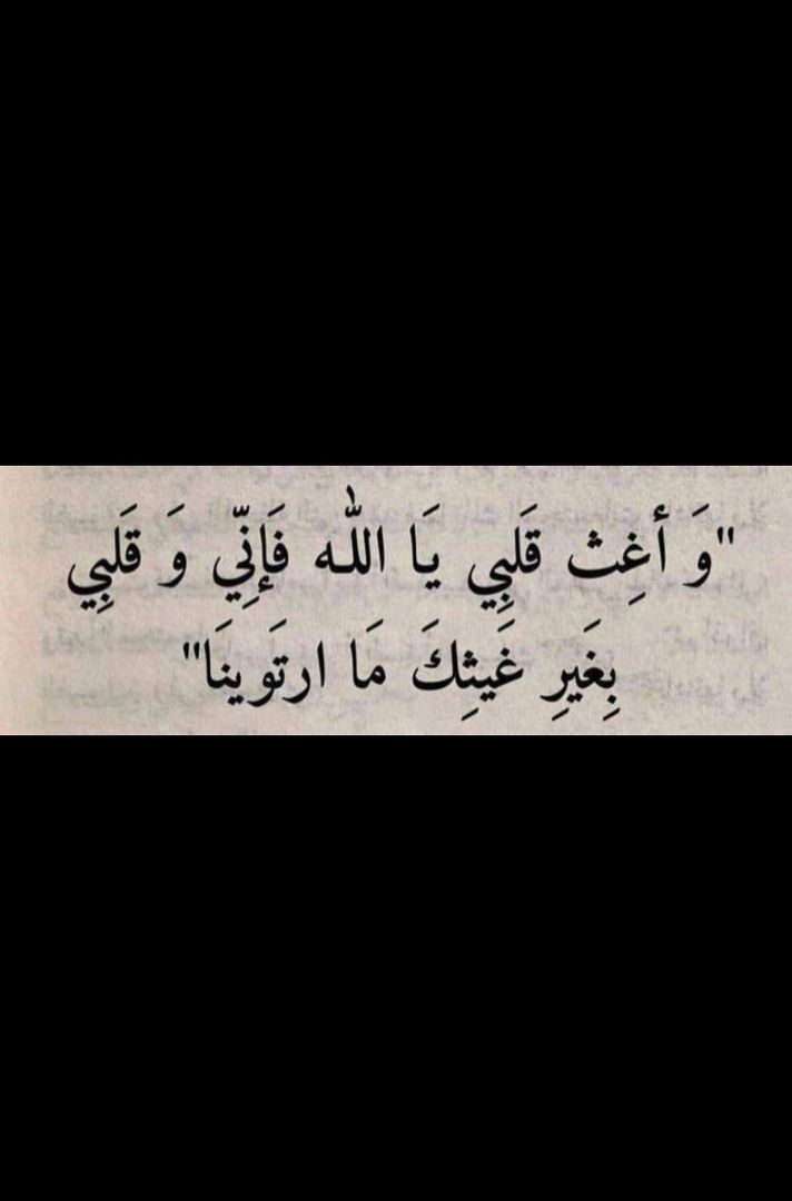 شـذى 👩🏻‍⚕️