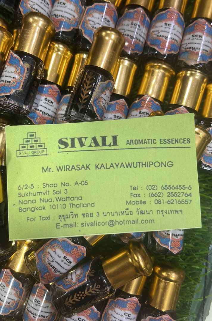 Sivali Aromatic Essences🇹🇭