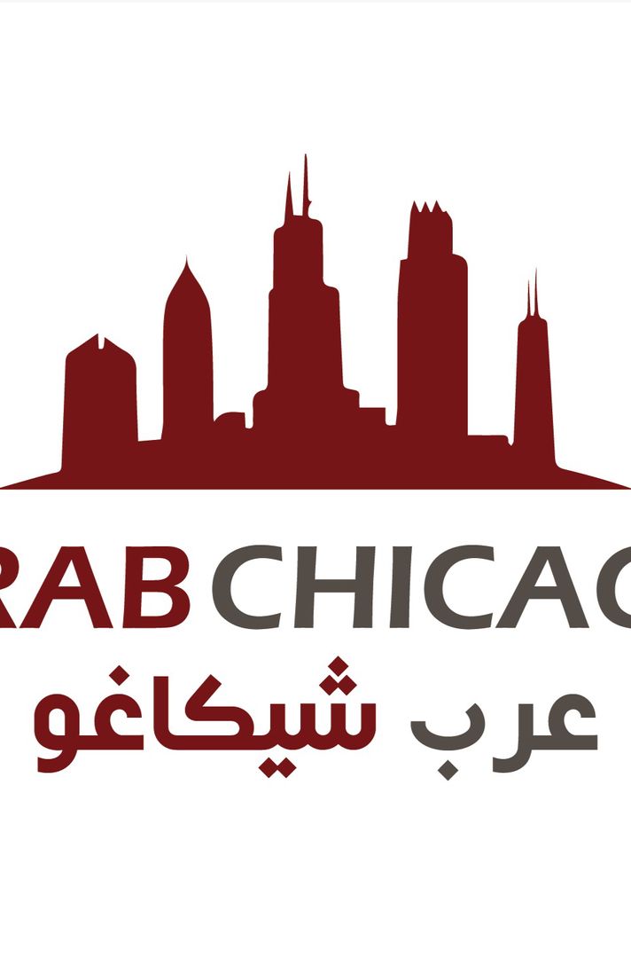 Arab Chicago