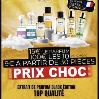 Smain Parfum 🏆