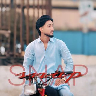 شانی Shanii🔥🥷🏻♥️