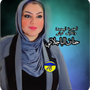 Profile picture for كوتش حنان الباجلاني