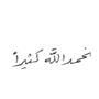 Chabba Amay❤️👑
