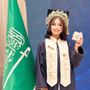 ام ورد🌸