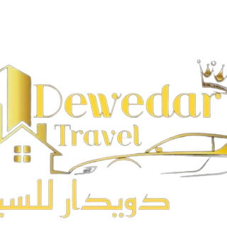شركة دويدار دليلك ب مصر 🇪🇬