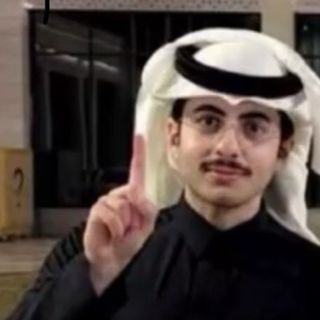 EAGLE | عبدالله