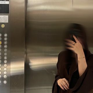 أمجاد خليل ..